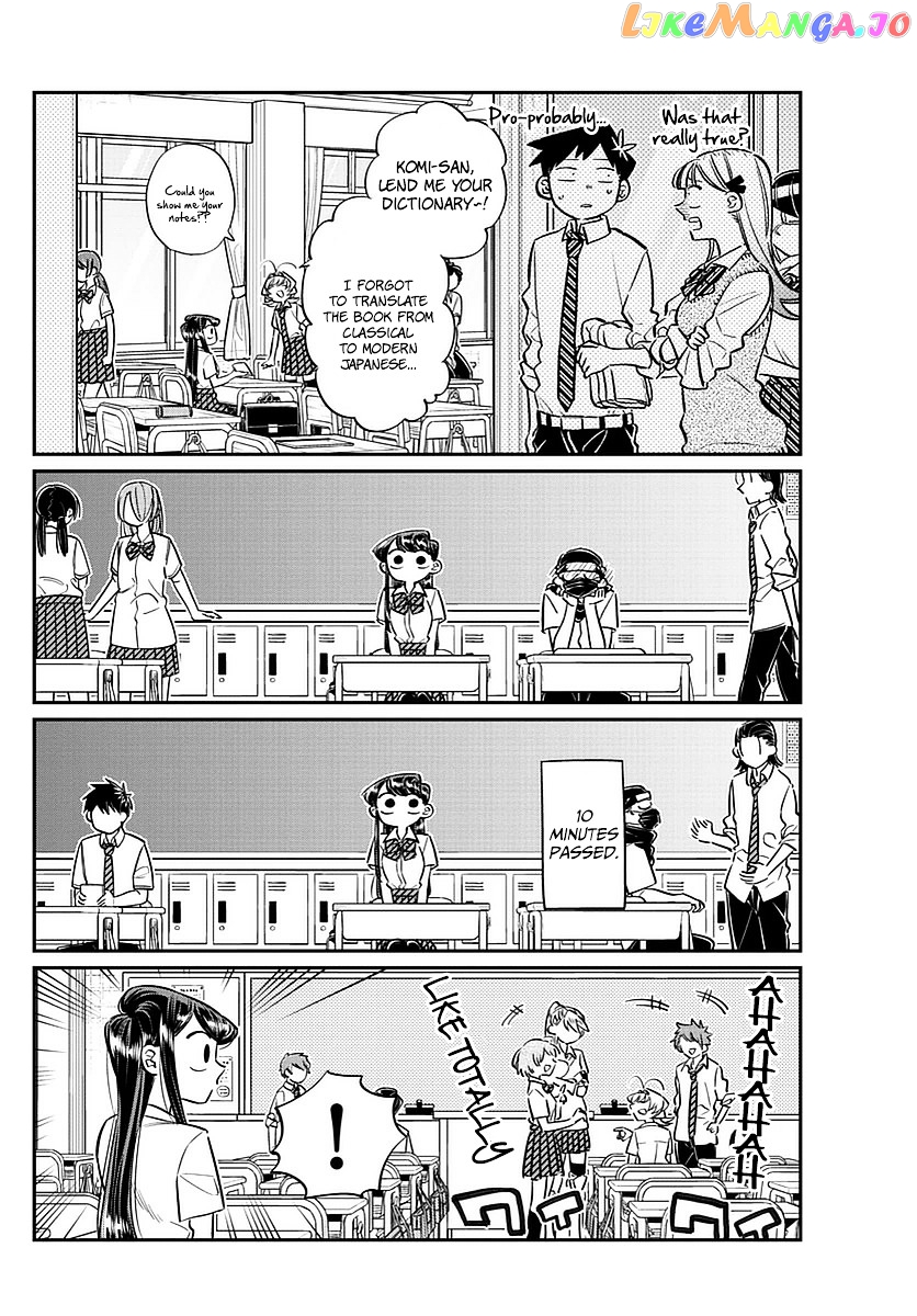 Komi Can